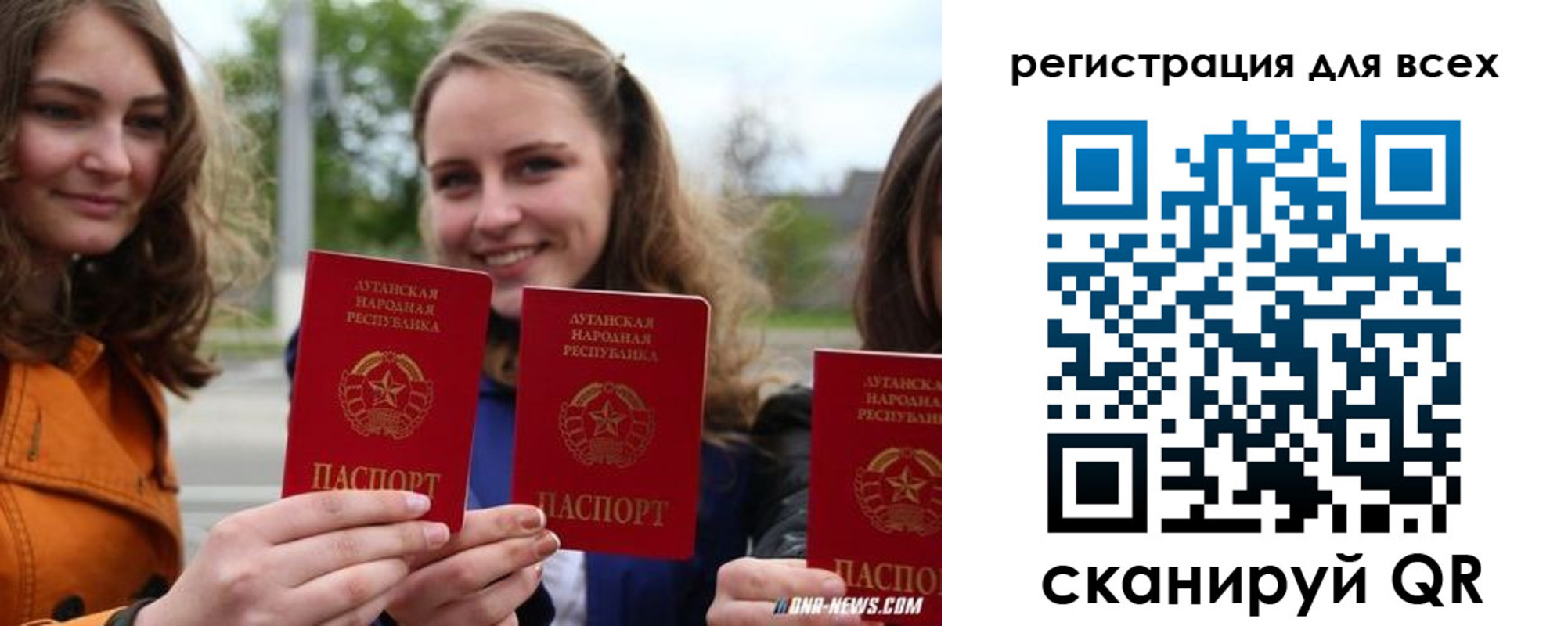 где прописаться в Краснотурьинске